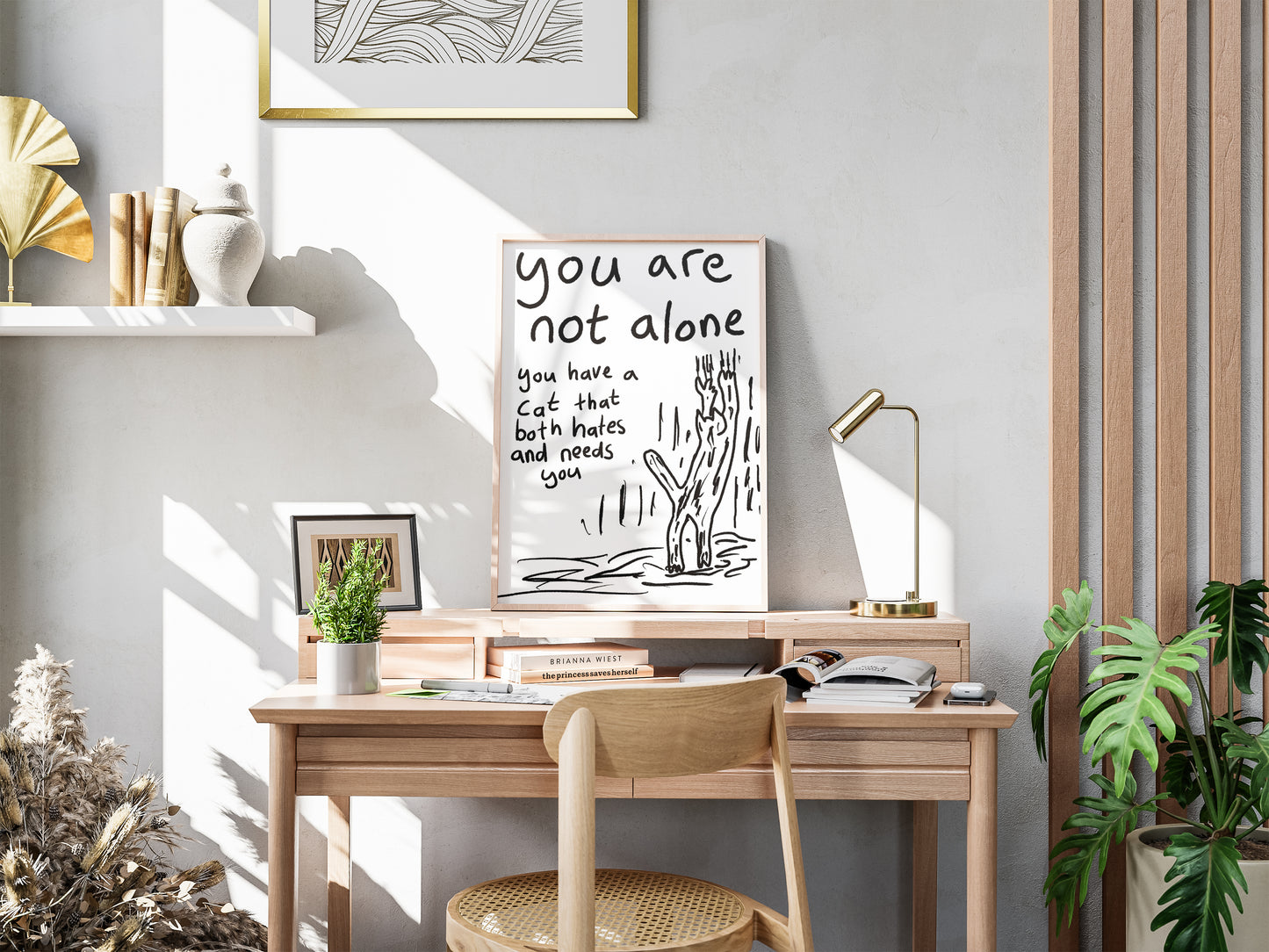 You Are Not Alone